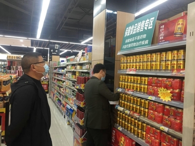 省市場監管局檢查組對我縣特殊食品經營示范店進行現場驗收