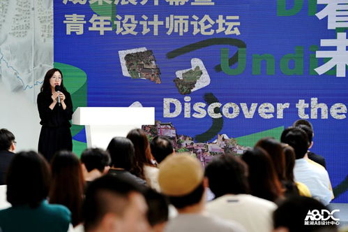 川西林盤建筑更新設(shè)計(jì)競(jìng)賽成果展暨青年設(shè)計(jì)師論壇 數(shù)字化設(shè)計(jì)與軟件開發(fā)新視野