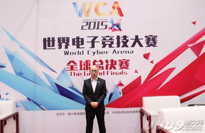 WCA賽事總策劃李燕飛 探索中前行的電競(jìng)舞臺(tái)，軟件開發(fā)是核心驅(qū)動(dòng)力