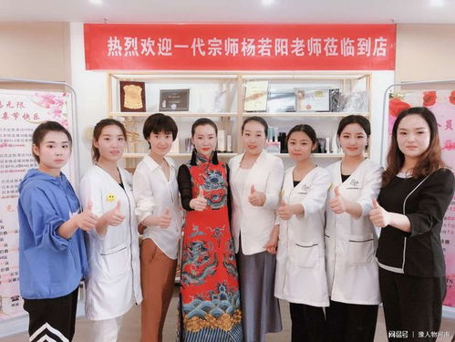 大愛點燃美麗 楊若陽走進鄭州茉妍健康管理咨詢公司，引領健康管理新風尚