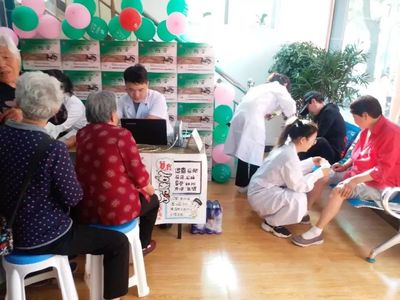天網(wǎng)+地網(wǎng)，開啟骨慢病健康管理2.0時(shí)代！你的健康咨詢新入口